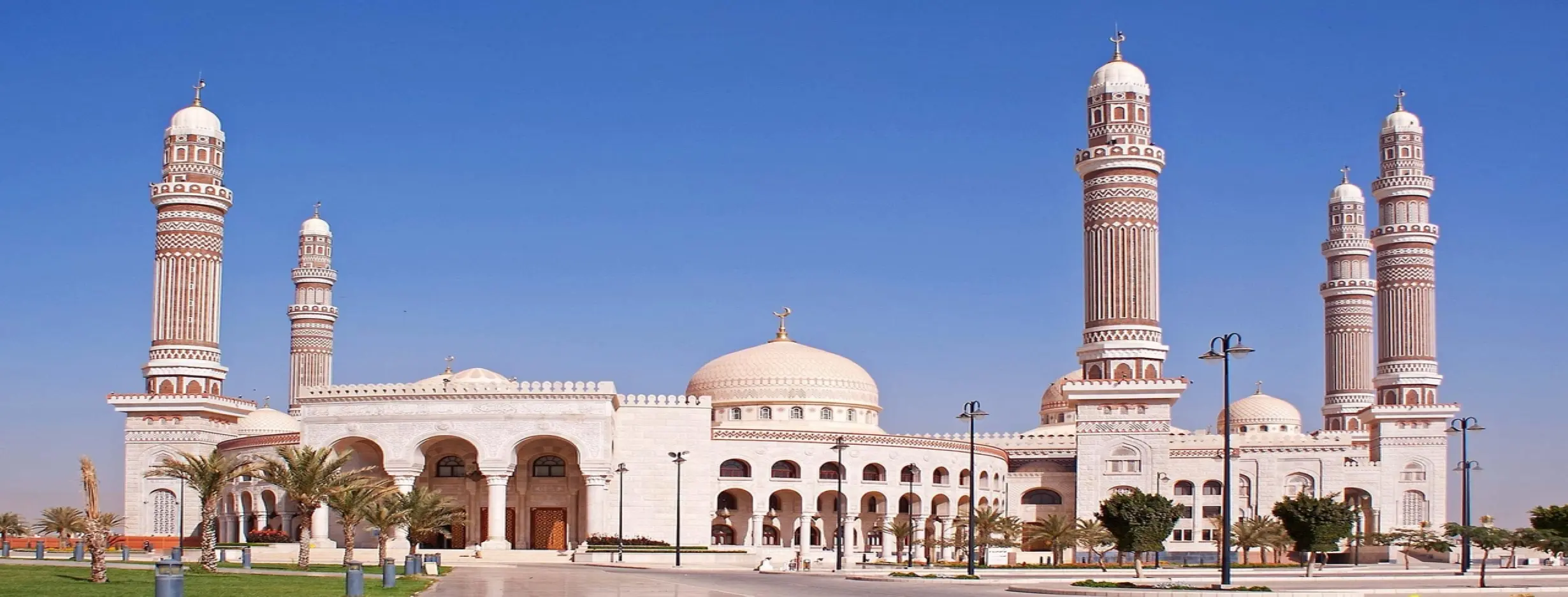 Image for Al Saleh Mosque